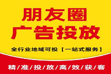 SEM托管案例分析：品牌如何快速崛起